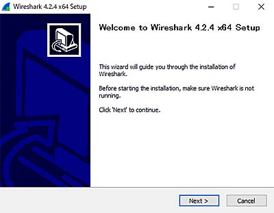 Wiresharkのインストール開始画面