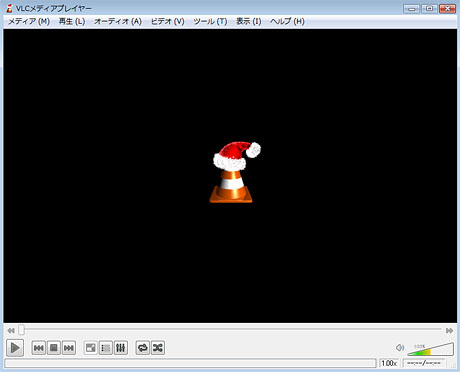 VLC media player