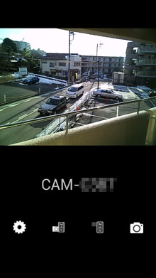 「「LCAMView」の画面例（１）