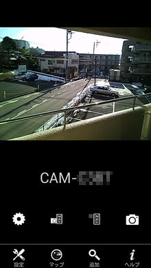 「LCAMView」の画面例（３）