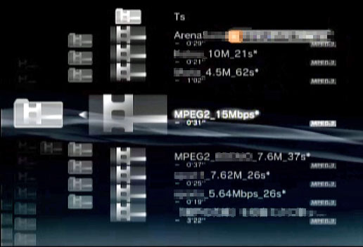 機器(ソフト)の選択画面